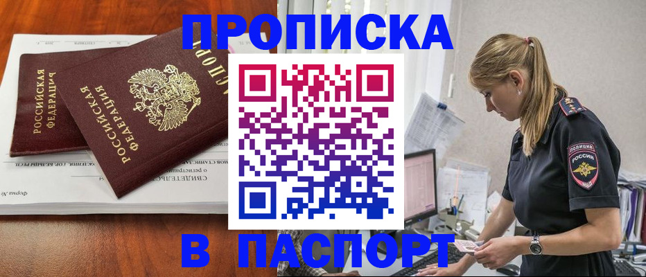 форма 3 в Оби